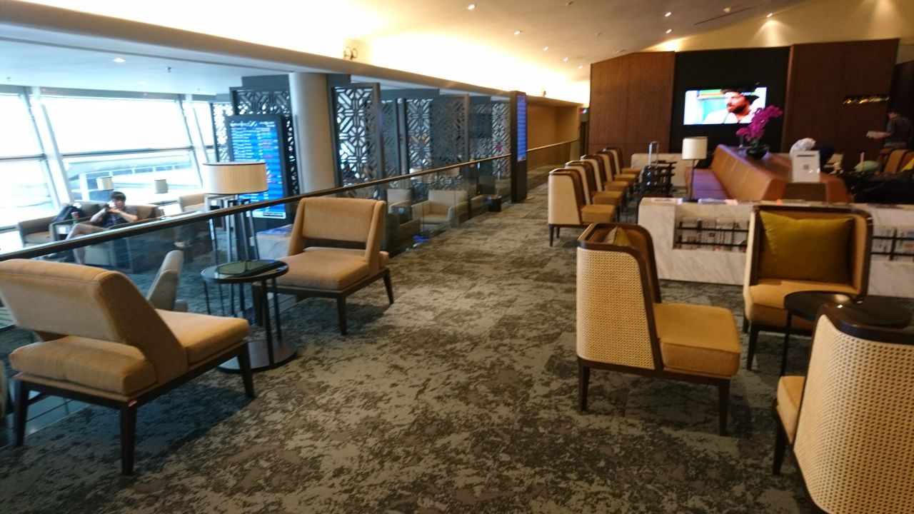 Review: Malaysia Airlines Golden Lounge | Etraveller Times